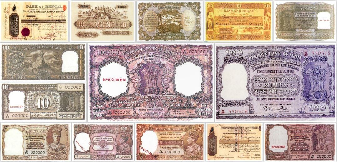 History of Indian Rupees