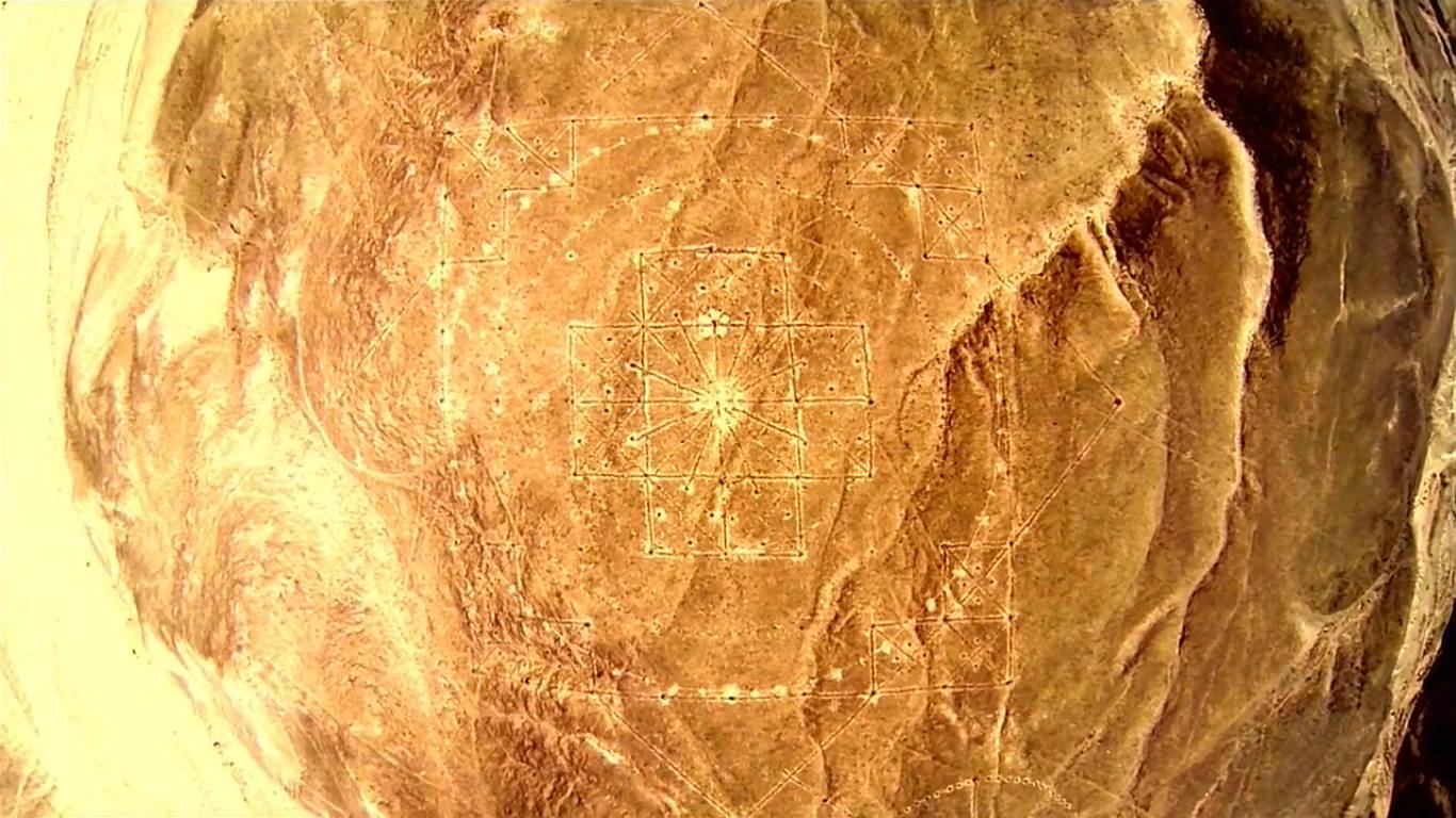 Hindu Mandala found in Nazca Lines