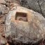 The Buddhist remains discovered from a hill top at Vaikunthapuram village in Amaravati region.