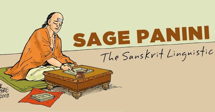 Sage Panini 