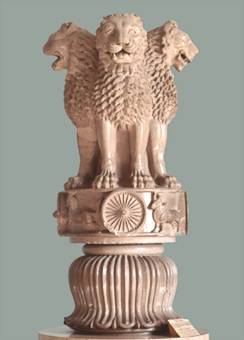 Sarnath Lion Capital of Ashoka