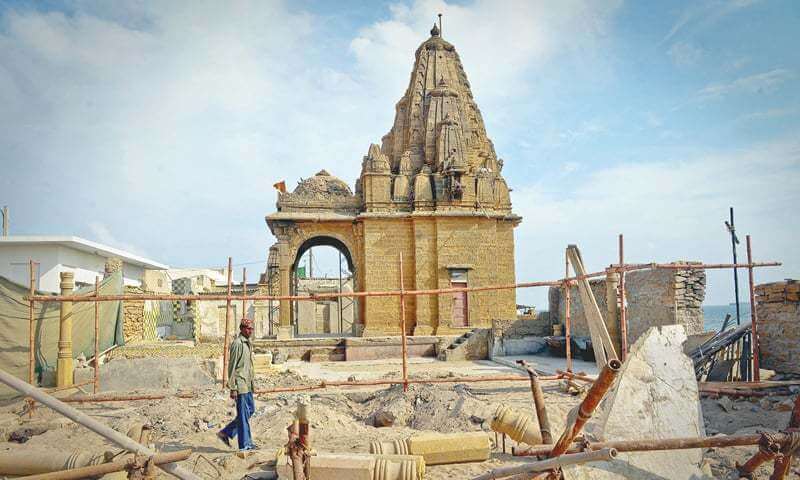 Shri Varun Dev Mandir, pakistan