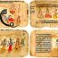 Top 10 Famous Epics Of Ancient India