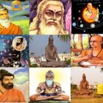 ancient India sages and rishi