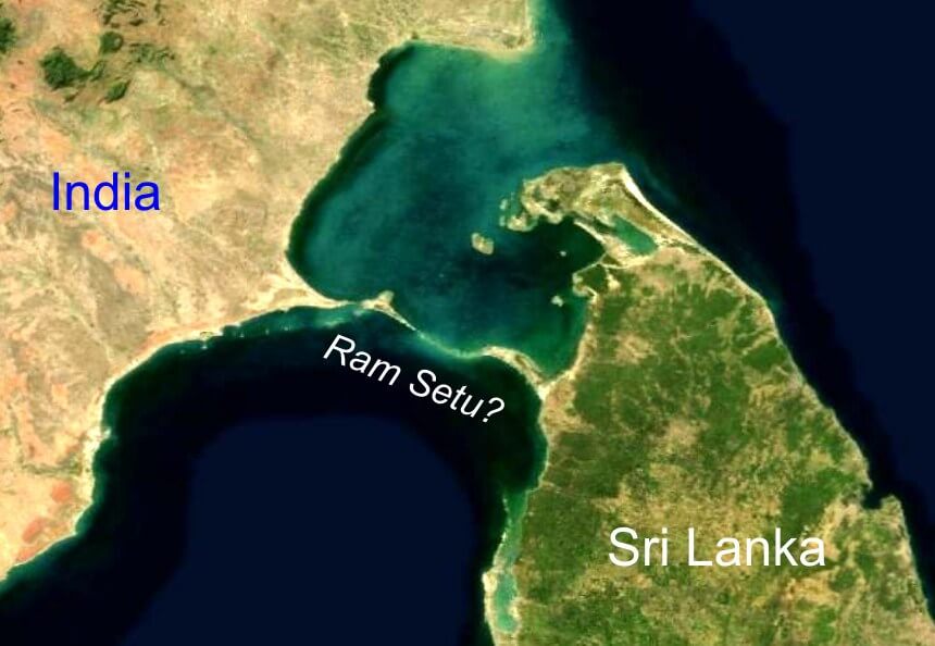 Ram Setu Bridge