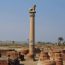 Ashokan pillar capital at Vaishali, Bihar, India